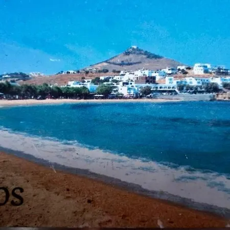 Villa Blue Rock